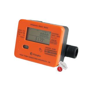 DN15/20 Válvula Controle Inteligente Medidor De Água IP68 Pré-pago Medidor De Água Digital LoRaWAN Medidor De Água Ultrasônica Sem Fio Fabricante - Product Image 3