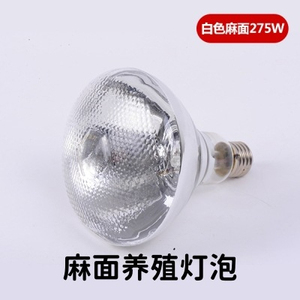 หลอดไฟ LED รุ่น AC A19 E26 B22 T60 T70 T80 T100 T115 รูปทรงตัว T สำหรับใช้ในคลังสินค้า ขายดี - Product Image 2