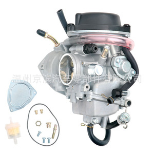 Carburador de motocicleta Pd36j para compartimento del motor Ksf400 Kfx400 Ltz400, número de pieza Pd36j - Product Image 2