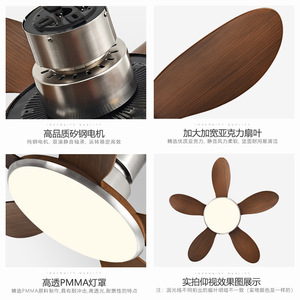 <b>Ceiling</b> <b>Fan</b> Light With Led Fixed Blade Flush Mount For Living Room Bedroom 220V - Product Image 4