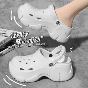 Sandales à plateforme haute EVA pour femmes, <span class=keywords><strong>mules</strong></span> élégantes, semelle épaisse, chaussures décontractées antidérapantes augmentant la hauteur pour l'extérieur - Product Image 3