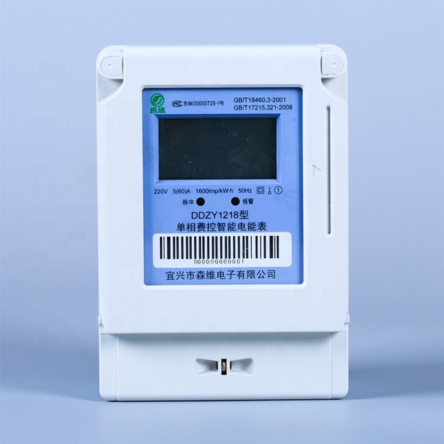 Smart Wireless Prepaid Electricity Meter 220V 60A Single Phase with IC Card and Free System
