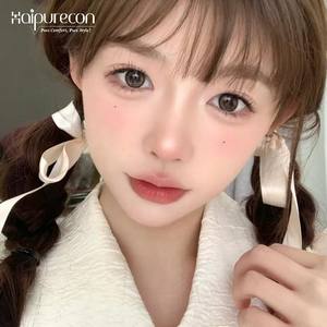 Haipurecon <span class=keywords><strong>Lentilles</strong></span> <span class=keywords><strong>de</strong></span> <span class=keywords><strong>contact</strong></span> <span class=keywords><strong>annuelles</strong></span> cosmétiques <span class=keywords><strong>de</strong></span> marque distributeur OEM couleur naturelle 14mm couleur sans dioptries couleur naturelle annuelle - Product Image 4