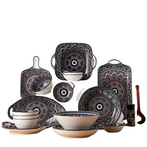 Ensemble d'assiettes et de bols en porcelaine durable à motifs scéniques de style bohème pour l'exportation - Product Image 2