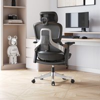 Chaise ergonomique brevetée avec liaison du dossier, coussin lombaire en mousse adaptatif et accoudoirs réglables pour le bureau