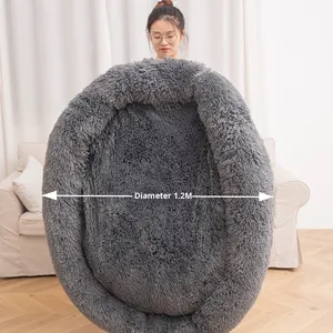Sang Trọng Vòng Mèo Tổ & Con Chó Giường Thân Thiện Với Môi 2.5Cm Dày 45Cm Đường Kính Mùa Đông Mat Pet Nguồn Cung Cấp Bán Buôn - Product Image 4
