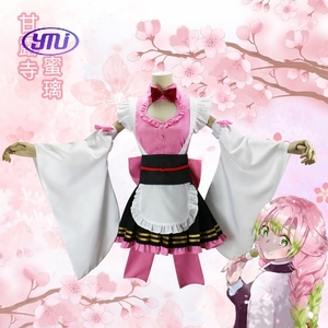 ชุดแม่บ้านโลลิต้าคามาโดะ, ชุดกิโมโนปาร์ตี้คอสเพลย์อะนิเมะ - Product Image 4