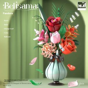 꽃 꽃병 아트 벨리사마 꽃병 데이지 MOC 퍼즐 벽돌 조립 플라스틱 빌딩 블록 피규어 어린이 장난감 13069 - Product Image 5