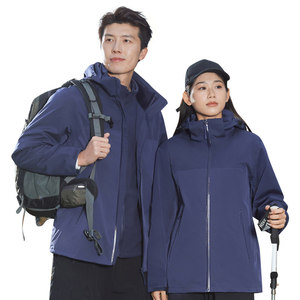 Outdoor Three In One <b>Waterproof</b> Breathable Fleece Lining <b>Jacket</b> Unisex Technical Apparel - Product Image 4