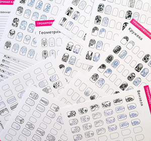 12 pièces/sac – Modèles réutilisables pour la pratique du nail art – Livre de modèles de couverture complète pour l'apprentissage, la manucure, le <span class=keywords><strong>dessin</strong></span> et la peinture - Product Image 2