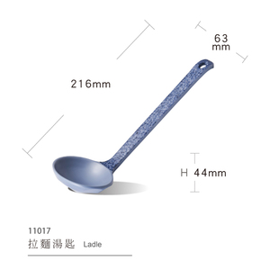 Japanisches Restaurant Ramen-Nudeln Servierlöffel Umweltfreundlicher Kunststoff Melamin-Löffel Matt-Gold-Muster Langer Griff - Product Image 6