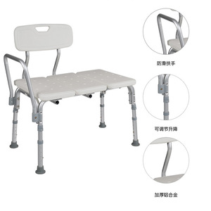 Guangdong <b>Bathroom</b> <b>Stool</b> Aluminum Alloy Foldable Waterproof Slip Resistant <b>For</b> Elderly - Product Image 2