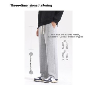 Pantalon de survêtement mi-long uni pour homme, respirant, lavable en machine, nouvelle mode printemps-automne 2025, style sportif et polyvalent pour le commerce extérieur - Product Image 2