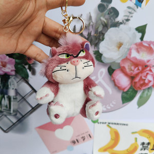 Nuevo Llavero de Peluche de 12 CM, Figura de Gato Lucifer <span class=keywords><strong>Cenicienta</strong></span> Figaro, Muñeco de Peluche para Máquina de Agarrar - Product Image 4