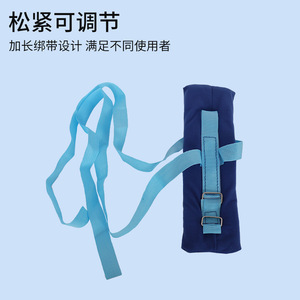 Correa de Muñeca Antideslizante Azul Sin Estiramiento Unisex para Personas Mayores, Cinturón de Fijación de Manos para Prevención de Lesiones - Product Image 2