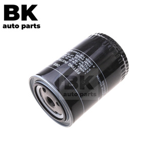 Filtre à huile BK 068115561A pour Audi A4 Passat transmission automatique - Product Image 1