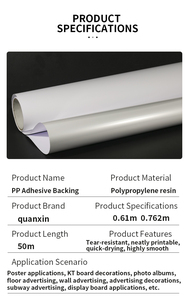 Papel Sintético Mate Adhesivo Impermeable de 160gPP, Tinta Eco-solvente para Pósteres, Material Fotográfico para Inyección de Tinta, Papel Publicitario - Product Image 3