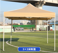 Carpa de Playa Grande para Exteriores, 6x3, con Estructura Metálica, Techo de Lona, Distancia entre Paredes de 5m, Paredes Laterales de Tela, para Publicidad, Eventos, en Venta