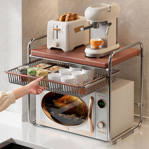 Kitchen Storage Rack Microwave Oven Shelf Double Layer Pull Out Tiered Organizer For Countertop Multi Functional Spice Holder - Product Image 1