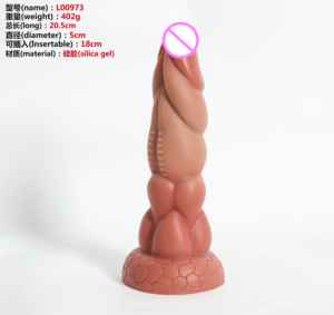 挿入された7インチ液体シリコンサクションカップエイリアンディルド動物馬ディルドリアルな巨大なアナルプラグ女性男性オナニー - Product Image 1