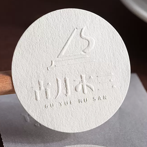 Papel Adhesivo Texturizado en Relieve, A4, Diseño Personalizado, Patrón de Algodón, 120g, Etiqueta Autoadhesiva Blanca de Lujo para Embalaje - Product Image 1