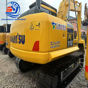 Excavadora sobre orugas Komatsu PC55MR usada con ahorro de combustible, excavadora sobre orugas Komatsu PC55MR usada con bajas horas de trabajo - Product Image 1