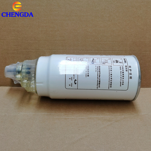 Sinotruk <span class=keywords><strong>Howo</strong></span> Vg1540080311 Bộ Tách Nước Cartridge Element Bộ Lọc Nhiên Liệu Di Động Bẫy Dung Môi - Product Image 3