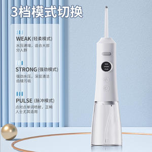Irrigador dental eléctrico portátil, irrigador dental recargable resistente al agua IpX7 de 300Ml para adultos, cuidado bucal - Product Image 5