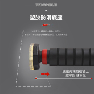 Ya Ran Door Mounted Horizontal <b>Bar</b> 70-130cm Steel Portable Indoor <b>Pull</b> <b>Up</b> Trainer No Drilling Required - Product Image 2