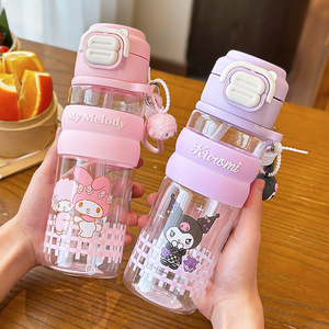 Zuo Mu Sanrio <b>Water</b> <b>Bottle</b> 500Ml Leak Proof <b>With</b> <b>Straw</b> And Strap For Kids School Use - Product Image 1