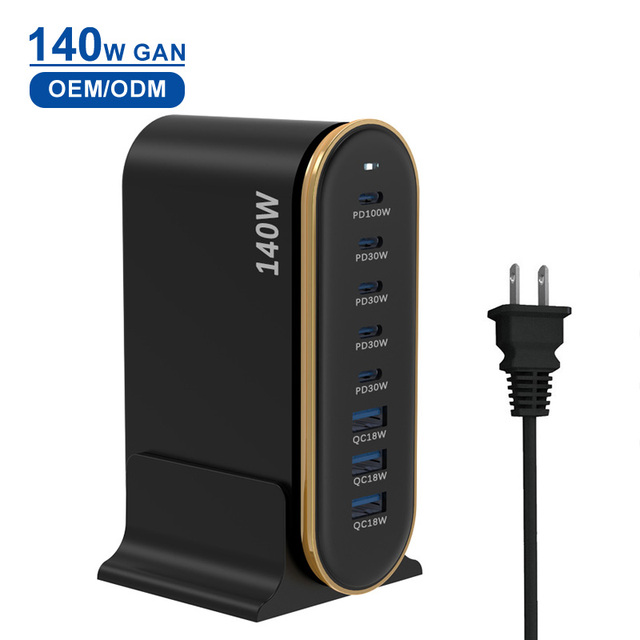 Schitec Factory 140w Multi Plug Usb Desk Charger High Power Super Speed 140w Gan Charger for Laptop Pad and Phone Charging