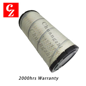 Filtro de Aire de Bajo MOQ para Piezas de Compresores de Aire Industriales 32146/12700, Garantía de 2000 Horas, Papel de Filtro de Alta Calidad - Product Image 2