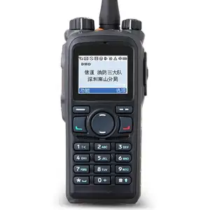 PD780G PD780 היטרה חסין פיצוץ IP67 GPS דו כיווני רדיו עמיד למים דיגיטלי DMR מכשיר קשר מכשיר קשר לטווח ארוך