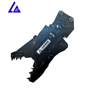 Pulvérisateur à béton homologué CE avec lames et dents remplaçables pour les travaux de démolition de fondations de bâtiments - Product Image 1