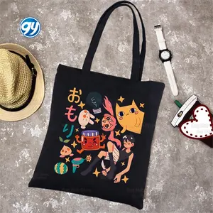 Omori oyunu Anime nötr kedi Tote çanta alışveriş orijinal tasarım siyah Unisex seyahat keten çantalar eko katlanabilir Shopper çanta