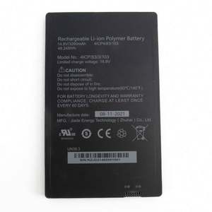 CareRay 의료 DR 시스템 무선 17*14 CsI 직접 증착 140μm 평면 패널 감지기 - Product Image 5