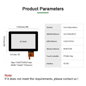 4.<span class=keywords><strong>3</strong></span> inch cảm ứng điện dung không thấm nước g + G cấu trúc 5 điểm màn hình cảm ứng lớp phủ với I2C giao diện ft5346 - Product Image 2