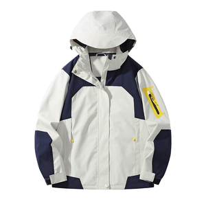 Chaqueta Deportiva de Exterior para Hombre, con Logotipo Personalizado, de Tejido Softshell, Delgada, de Secado Rápido, Impermeable, Cortavientos, con Capucha, Ligera, para Primavera - Product Image 1