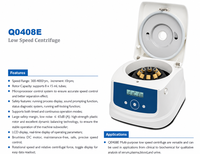 Centrifugeuse de laboratoire Q0408E 4000 tr/min, moteur silencieux sans balais avec écran LCD et système de diagnostic d'état, 8x15ml