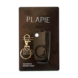 ขายส่งญี่ปุ่น150dbพวงกุญแจปลุกด้วยใบรับรองCE - Product Image 3