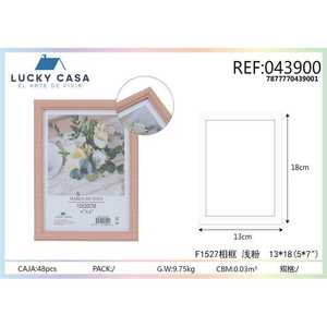 Cornice classica in legno 15x20cm per decorazioni per la casa e Display regalo stile galleggiante con vetro anteriore formato A4 - Product Image 1