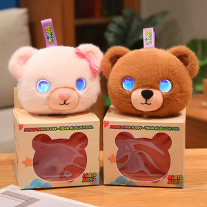 Juguete de IA de diálogo transfronterizo, Compañero emocional, Robot inteligente, Peluche de animal lindo, Muñeca para niños - Product Image 2
