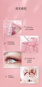 Unimore-visón de baja humedad sensible al rosa, 25mm, con proveedores transparentes, las mejores <span class=keywords><strong>pestañas</strong></span>, <span class=keywords><strong>pegamento</strong></span> de extensión de <span class=keywords><strong>pestañas</strong></span> - Product Image 4