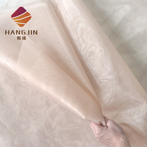 <span class=keywords><strong>100</strong></span>% <span class=keywords><strong>nylon</strong></span> cứng dày <span class=keywords><strong>60D</strong></span> Corset lưới vải chất lượng cao hơn crinoline cứng vải cho Puffy petticoat crinoline Bridal Dress - Product Image 3