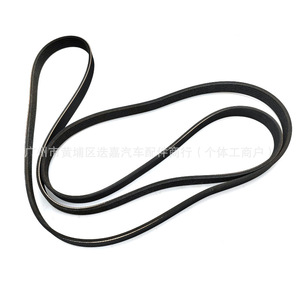 Correa de Bomba de Aire Acondicionado para Automóviles Accord Acura Cm6 Yd1, 38920-Rca-A03 6Pk2135, para Reemplazo y Reparación - Product Image 5