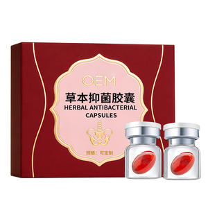 Cápsulas Íntimas OEM a Base de Hierbas, Antibacterianas, para el Cuidado Femenino, Cápsulas Suaves para Reafirmar la Vagina y Apoyar el Suelo Pélvico - Product Image 2