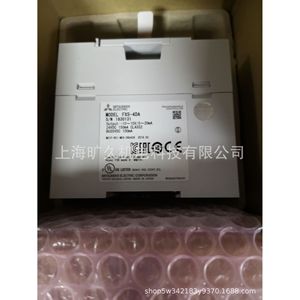 Module de contrôleur programmable Fx5-485Adp 1860020, usage industriel, origine japonaise, certifié CE - Product Image 5