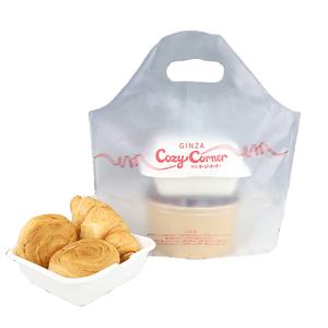 Bolsas de plástico para tienda de té de la leche para restaurante de servicio pesado personalizadas, bolsas para llevar Togo - Product Image 1