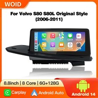 Autoradio multimédia STWEI Android 14 Carplay Auto, écran de style automobile d'origine pour Volvo S80 V70 XC70 2006-2011, GPS stéréo