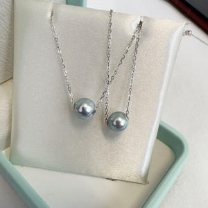 สร้อยคอไข่มุกอะโกย่าแท้จากน้ำทะเล ขนาด 8-9 มม. หลายสี รุ่น Ma Lu Tong คุณภาพพรีเมียม - Product Image 1